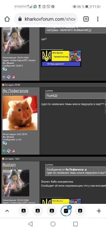 13d0c82aeb9e9f5f590c7.webp
