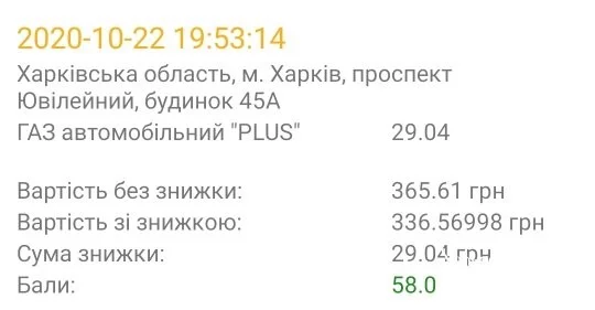 13d9dcae44323698e8368bb.webp