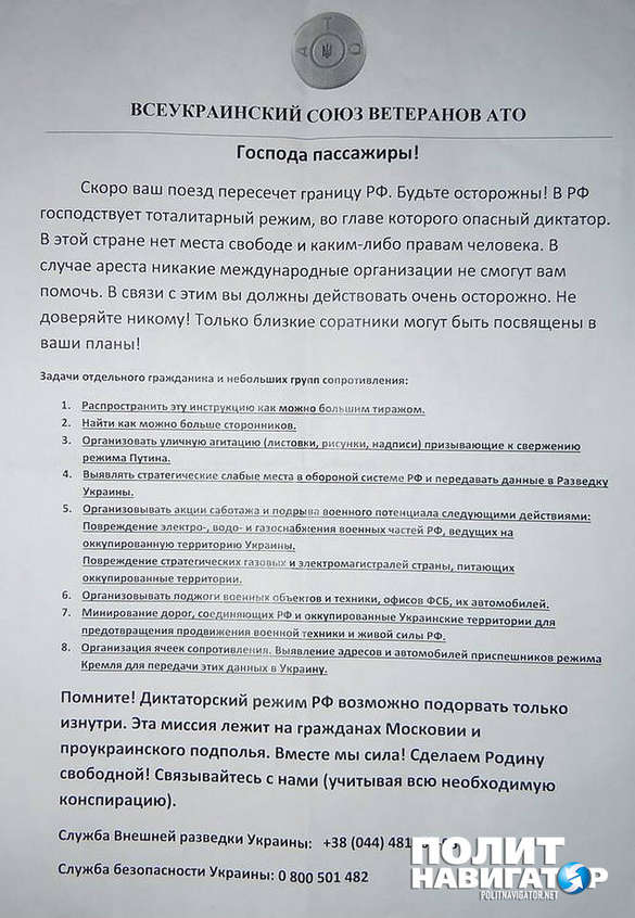 13f79deda4747f694287aa7f10370354.jpg