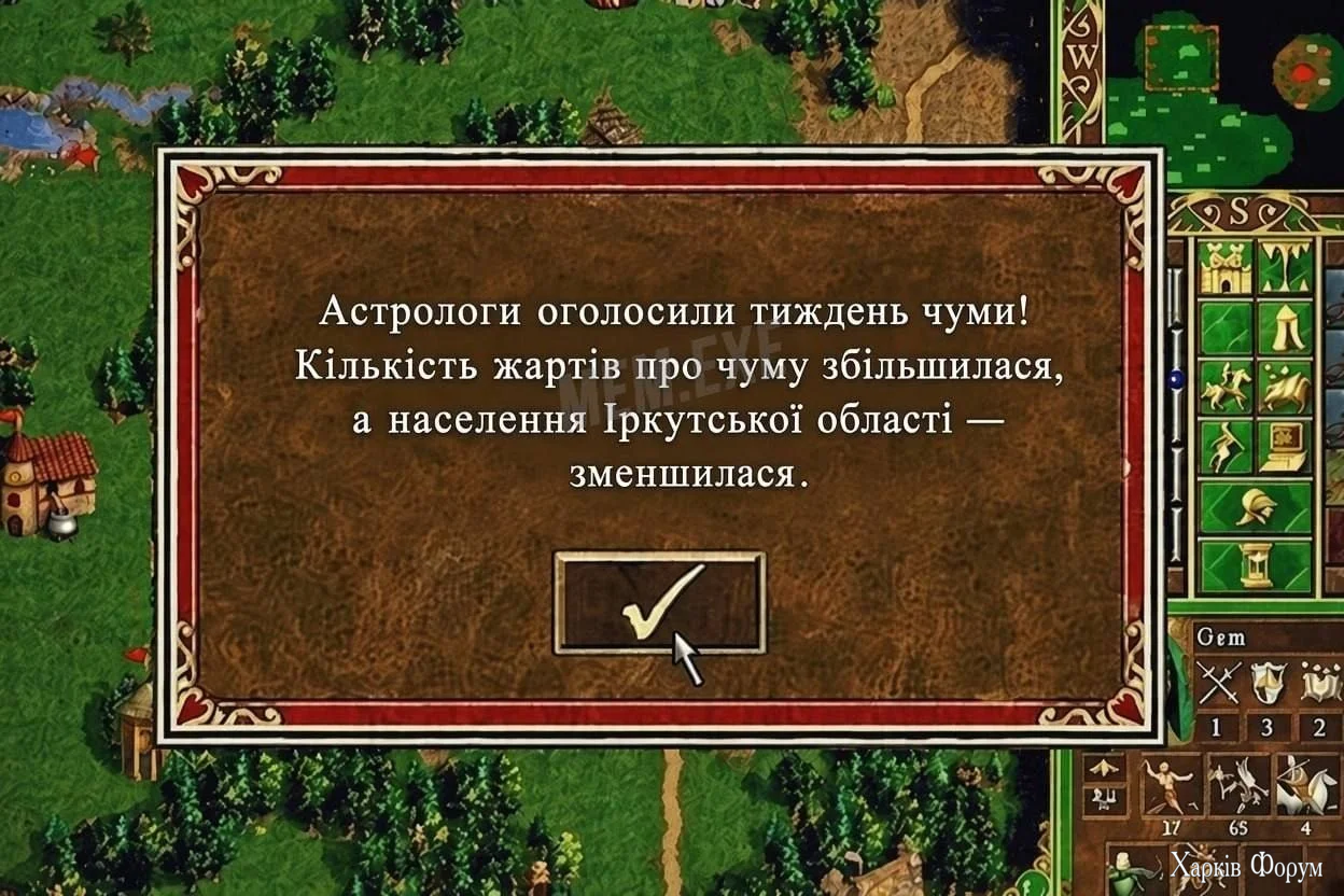 1400.webp