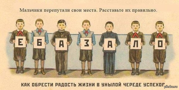 1400780584_1752234037.jpg