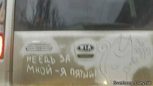 140117142605_5_cars_304x171_svetlana.oleynik.webp