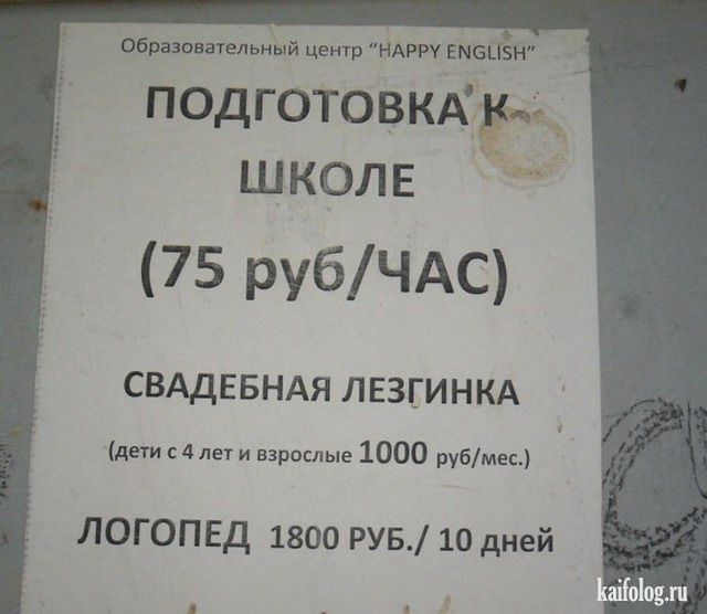 1402541274_050.jpg