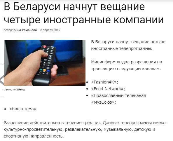 1404443550a080b25e9b66b312273df8.webp