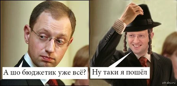 1406292395_128225982.webp