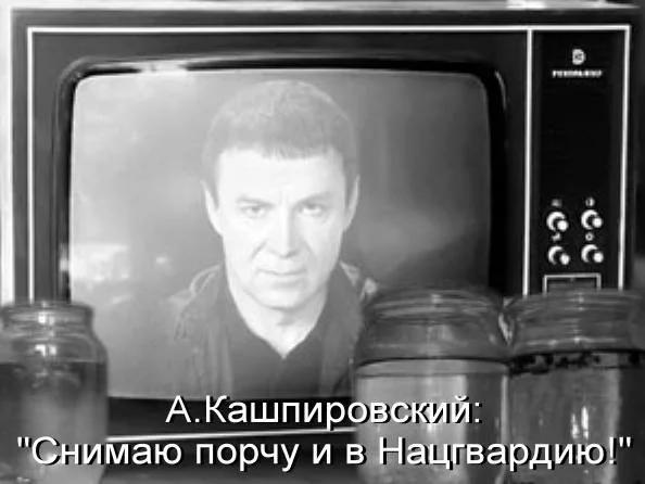 1406630534_blogozhaba09.webp