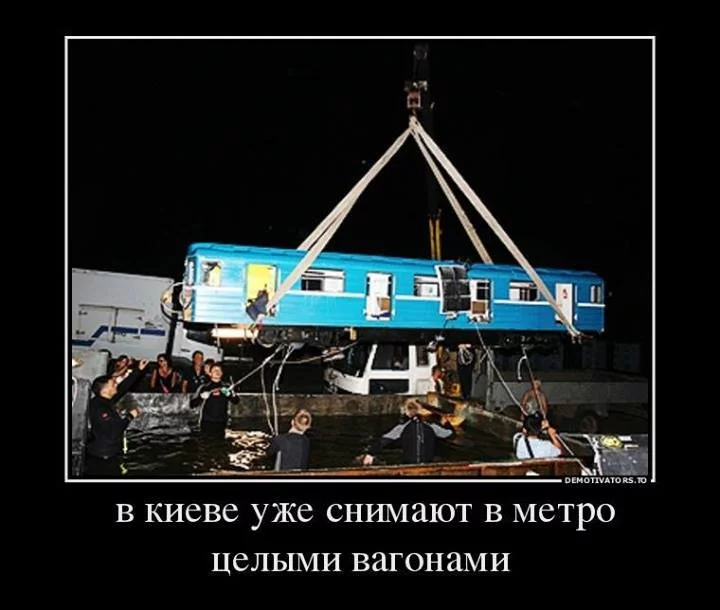 1406632253_blogozhaba44.webp