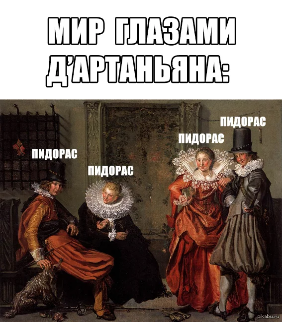 1407504093_1400853406.webp