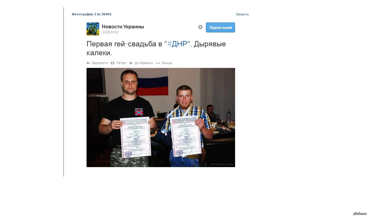 1408116465_627290384.webp