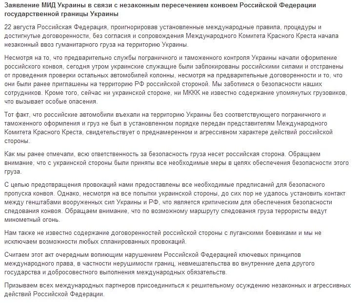 1408707053_11.webp