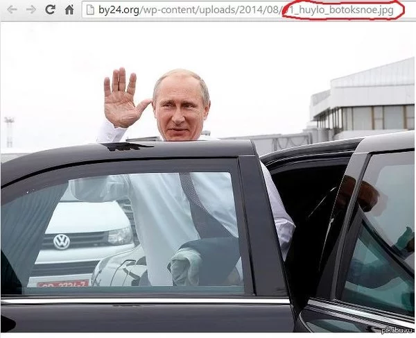 1409127792_95113209.webp
