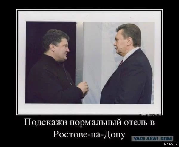 1409235551_1273518483.webp