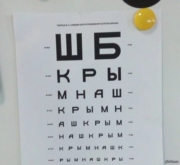 1409652583_1245183080.webp