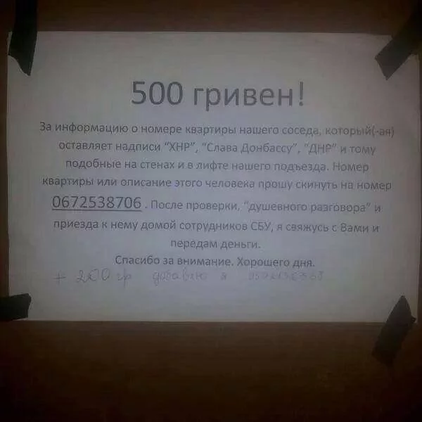 1409986365_2.webp