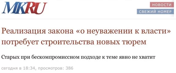 1410898_900.webp