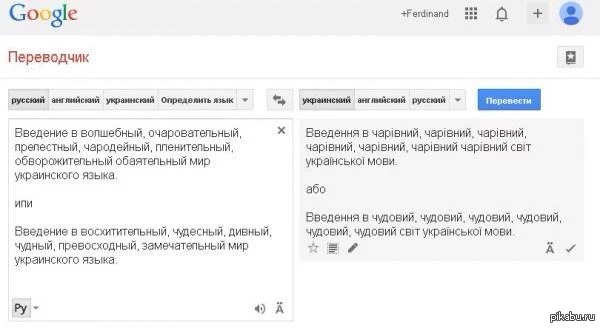 1411406739_2128760513.webp
