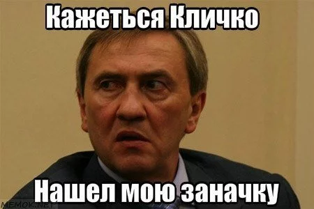 1411475310_cwoyvydstii.webp