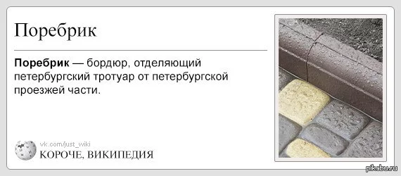 1411492889_992817165.webp