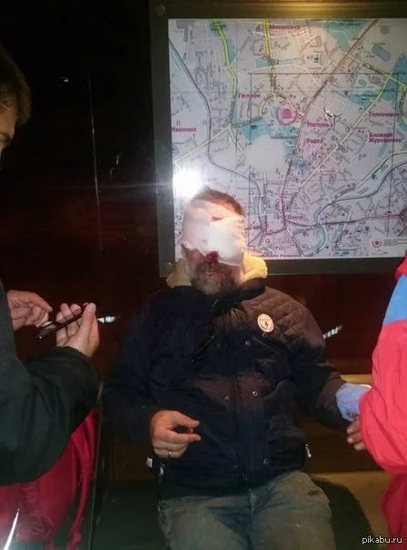1411930919_1297234645.webp