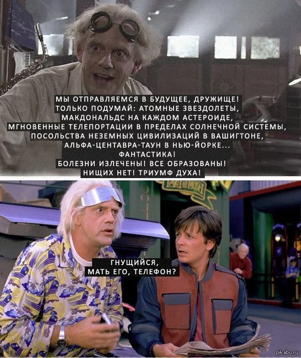 1412332843_46775572.webp