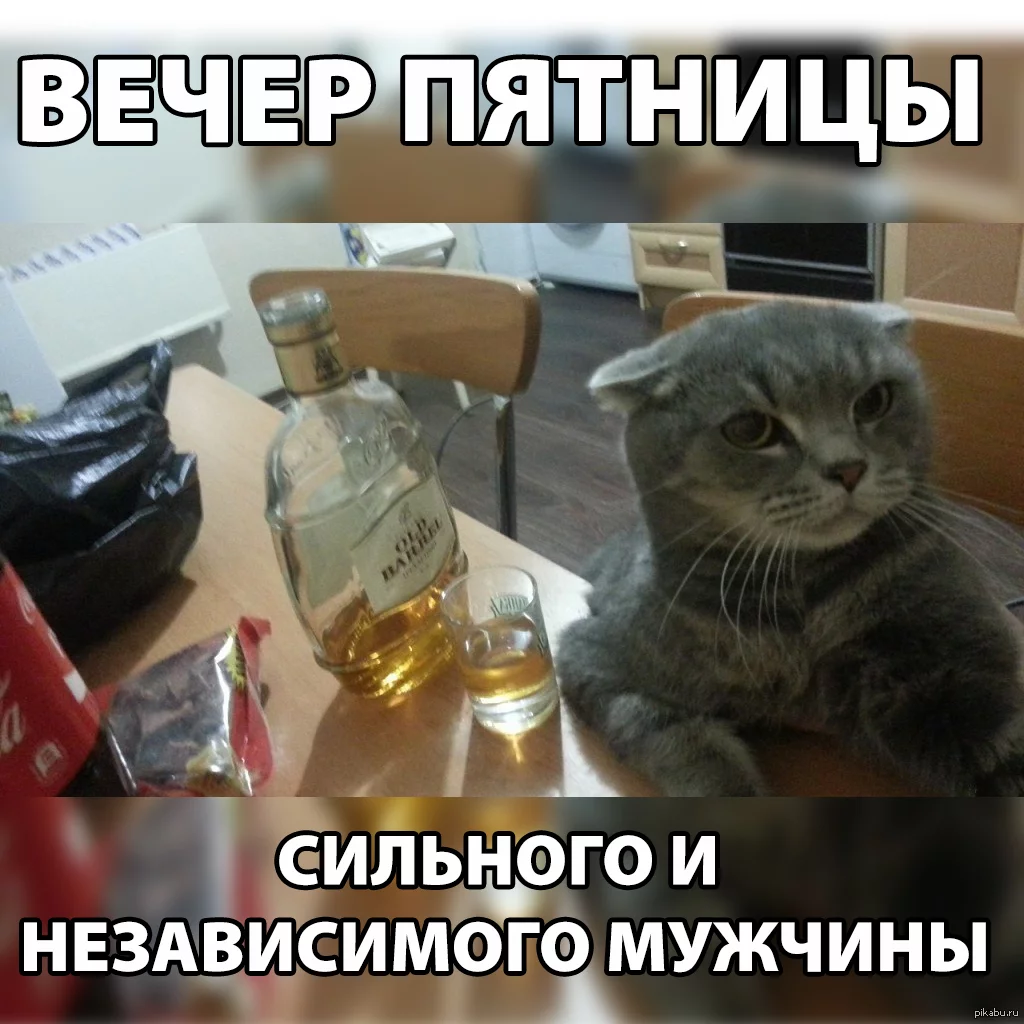 1413887067_13121877.webp