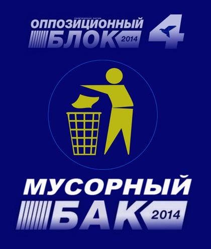 1413903816_xi0nii_hozc.jpg