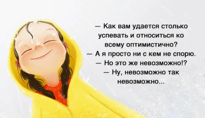 1414371008_spor.webp