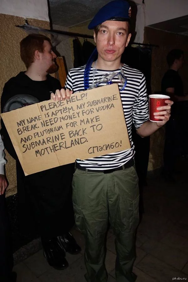 1414394093_669032464.webp