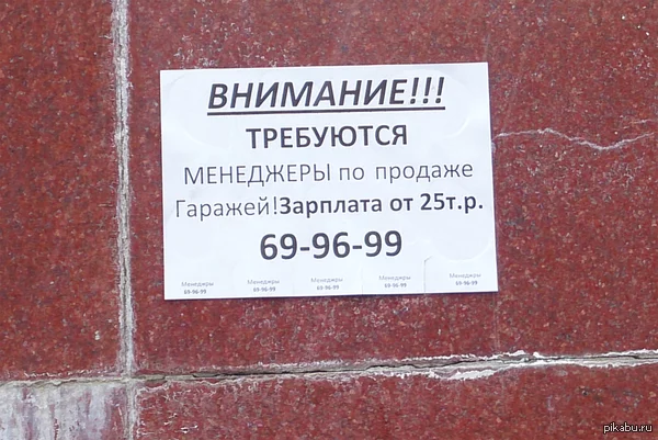 1414817999_139937925.webp