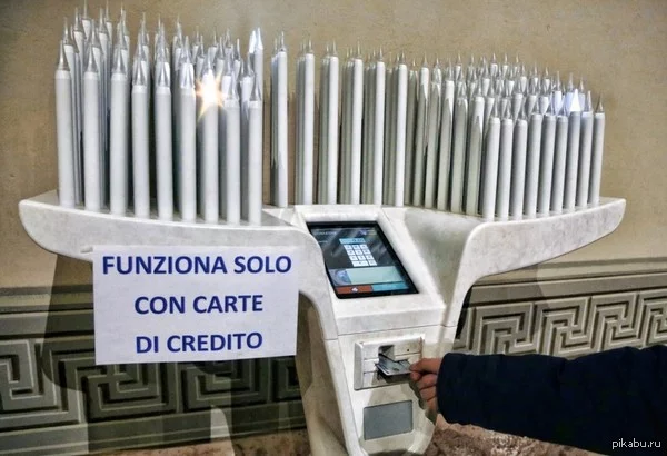 1417608941_1575233286.webp