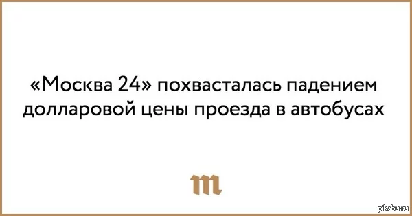 1418775024_1486266938.webp