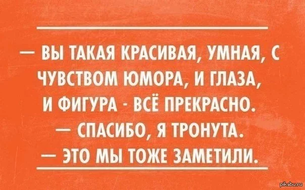 1418804002_1474817201.webp