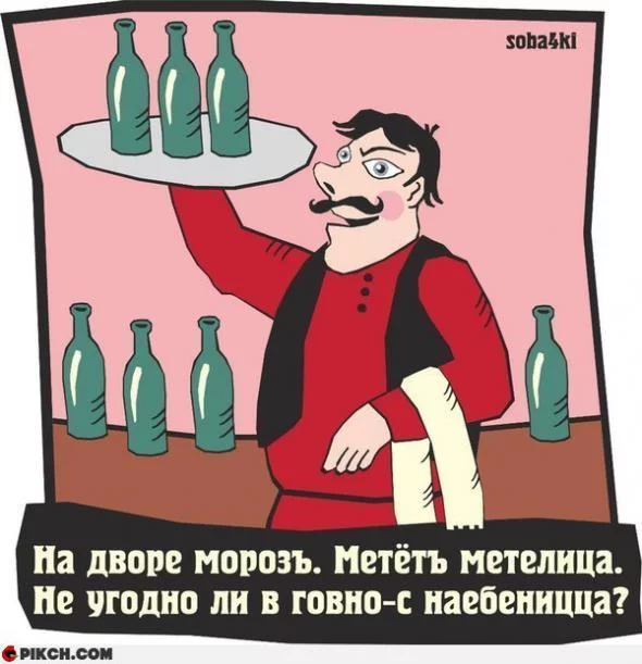 1418989784528.webp