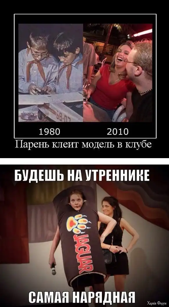 1419355461_raznoobraznaya_4-1.webp