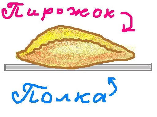 14203025794492.webp