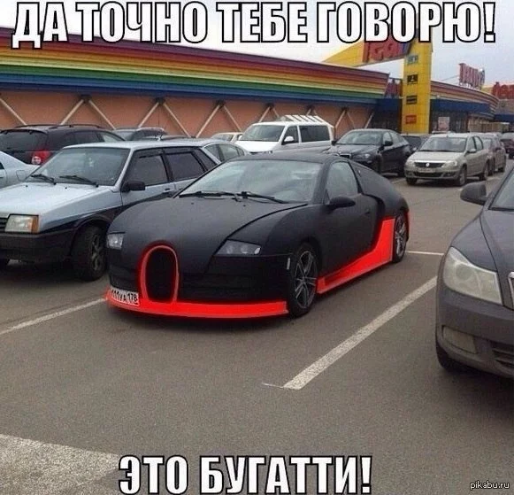 1421448809_1469421688.webp