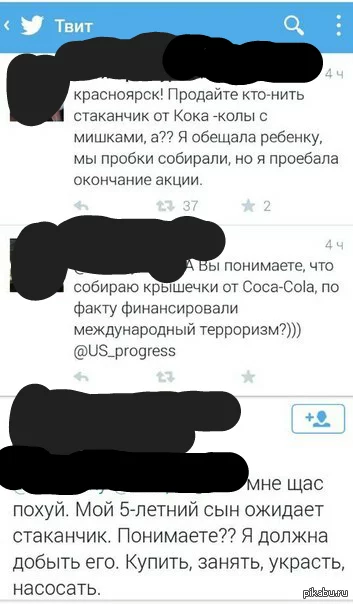1421526186_1555125832.webp