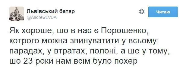 1422028532_blogozhaba03-2.webp