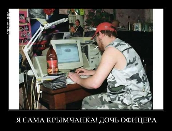 1422374137_blogozhaba04-1.webp