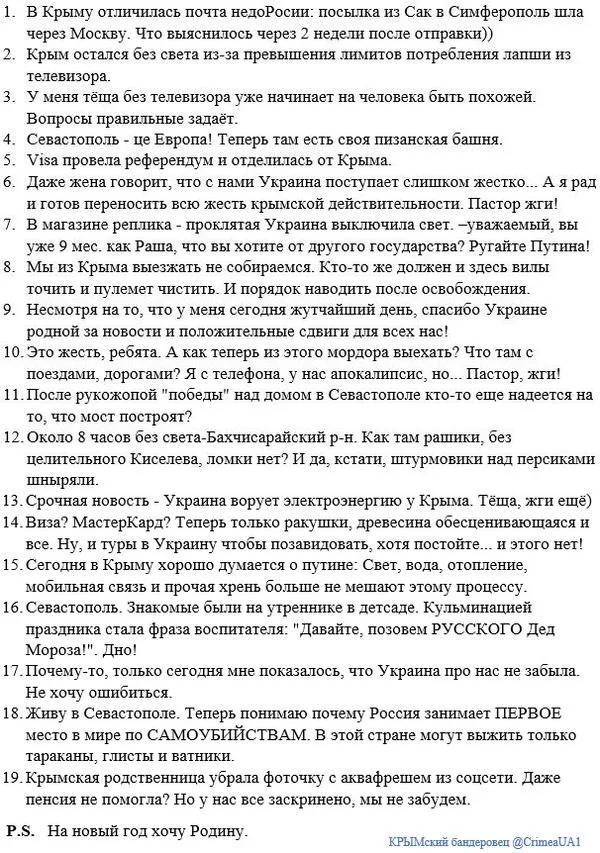 142253_900.webp