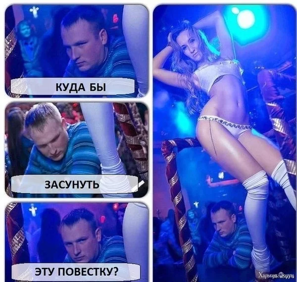 1423302795_1250901775.webp