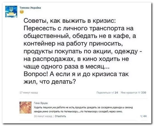 1425144684_289469413.webp