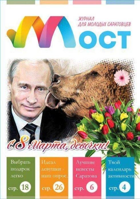 1426030841_rv53rygbaxpe.jpg
