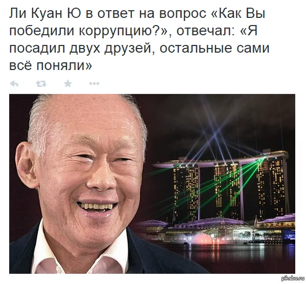 1427096731_1156383200.webp