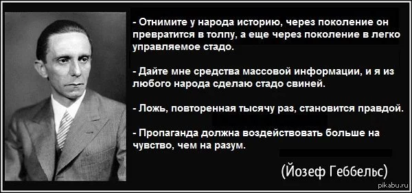 1427269171_1490701049.webp