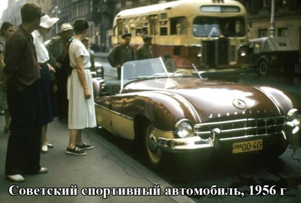 1427317925_qq.webp