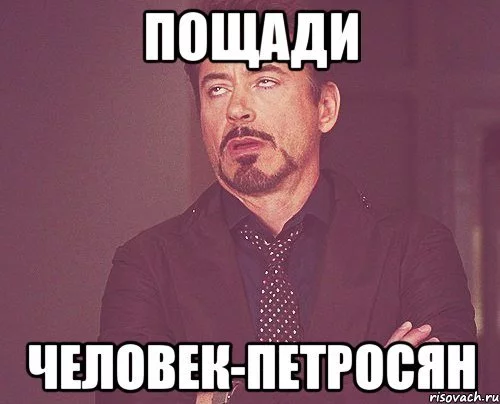 1427806197_tvoe-vyrazhenie-lica_14833710_orig_.webp