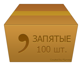 14292086494980.png