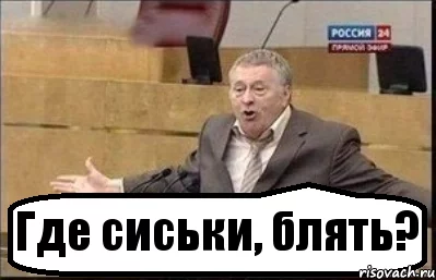 1429645665779.webp