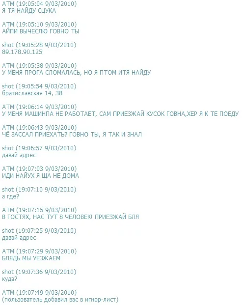 1429674597902.webp